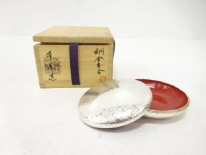 作家物　銅金　香合